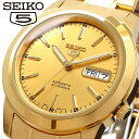 SEIKO 腕時計 セイコー 時計 ウォッチ セイコー5 自動巻き ビジネス カジュアル メンズ SNKE56K1 海外モデル [並行輸入品]