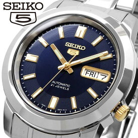 SEIKO 腕時計 セイコー 時計 ウォッチ セイコー5 自動巻き ビジネス カジュアル メンズ SNKK11K1 海外モデル [並行輸入品]