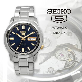 【お買い物マラソン期間限定!! 店内ポイント最大66倍!!】 SEIKO 腕時計 セイコー 時計 ウォッチ セイコー5 自動巻き ビジネス カジュアル メンズ SNKK11K1 海外モデル [並行輸入品]