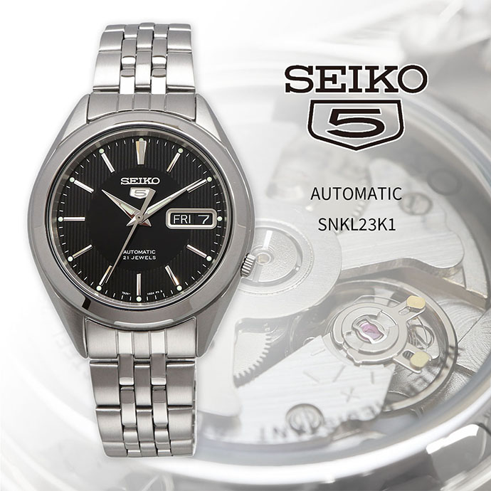 楽天市場】SEIKO 腕時計 セイコー 時計 ウォッチ セイコー5 自動巻き
