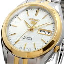 SEIKO 腕時計 セイコー 時計 ウォッチ セイコー5 自動巻き ビジネス カジュアル メンズ SNKL24K1 海外モデル [並行輸入品]
