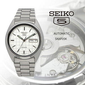 SEIKO rv ZCR[ v EHb` ZCR[5  rWlX JWA Y SNXF05K COf [sAi]