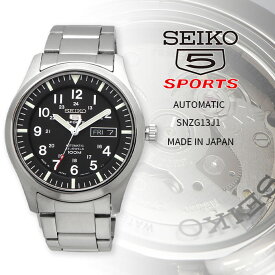 SEIKO 腕時計 セイコー 時計 ウォッチ 【日本製 Made in Japan】 セイコーファイブスポーツ 自動巻き ビジネス カジュアル メンズ SNZG13J1 [並行輸入品]