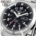 SEIKO 腕時計 セイコー 時計 ウォッチ セイコーファイブスポーツ 自動巻き ビジネス カジュアル メンズ SNZG13K1 海外モデル [並行輸入品]
