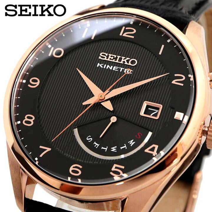 楽天市場 Seiko 腕時計 セイコー 時計 人気 ウォッチ Kinetic キネティック 100m防水 クォーツ メンズ Srn054p1 海外モデル 並行輸入品 Shop North Star 楽天市場店