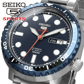 SEIKO 腕時計 セイコー 時計 ウォッチ 【日本製 Made in Japan】 セイコーファイブ 5スポーツ 自動巻き メンズ SRPC63J1 [並行輸入品]