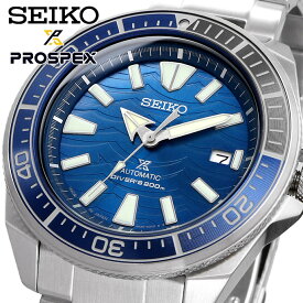 SEIKO 腕時計 セイコー 時計 ウォッチ 【日本製 Made in Japan】 プロスペックス PROSPEX サムライ SAVE THE OCEAN 自動巻き ダイバーズ メンズ SRPD23J1 [並行輸入品]