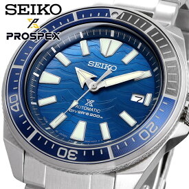 【お買い物マラソン期間限定!! 店内ポイント最大66倍!!】 SEIKO 腕時計 セイコー 時計 ウォッチ 【日本製 Made in Japan】 プロスペックス PROSPEX サムライ SAVE THE OCEAN 自動巻き ダイバーズ メンズ SRPD23J1 [並行輸入品]