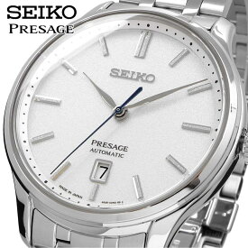 SEIKO 腕時計 セイコー 時計 ウォッチ 【日本製 Made in Japan】 PRESAGE プレザージュ 自動巻き メンズ SRPD39J1 海外モデル [並行輸入品]