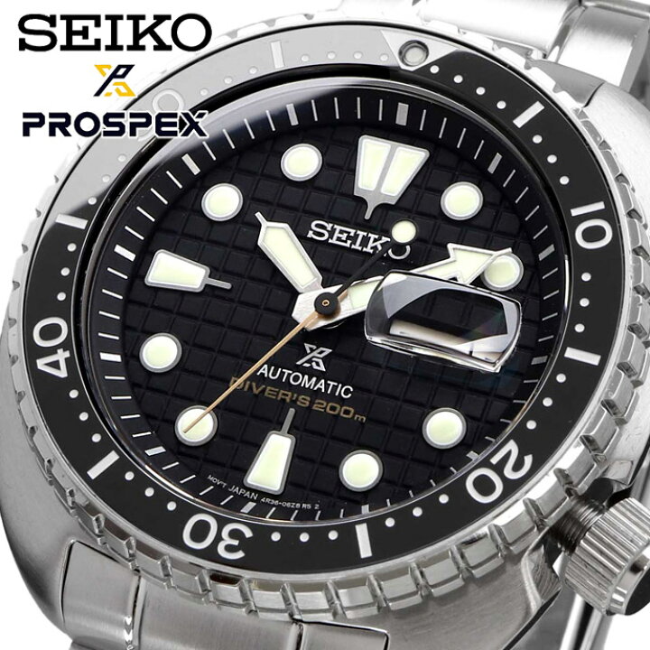 楽天市場】SEIKO 腕時計 セイコー 時計 ウォッチ PROSPEX プロスペック 
