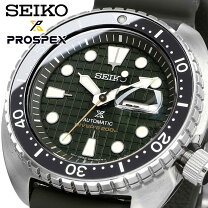 楽天市場】SEIKO（文字盤カラーグリーン・駆動方式（腕時計）自動巻き 