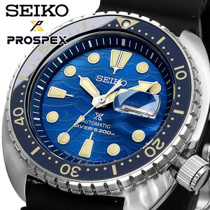 SEIKO rv ZCR[ v EHb` y{ Made in Japanz PROSPEX vXybNX LO^[g SAVE THE OCEAN  _Co[Y200M Y SRPE07J1 [sAi]