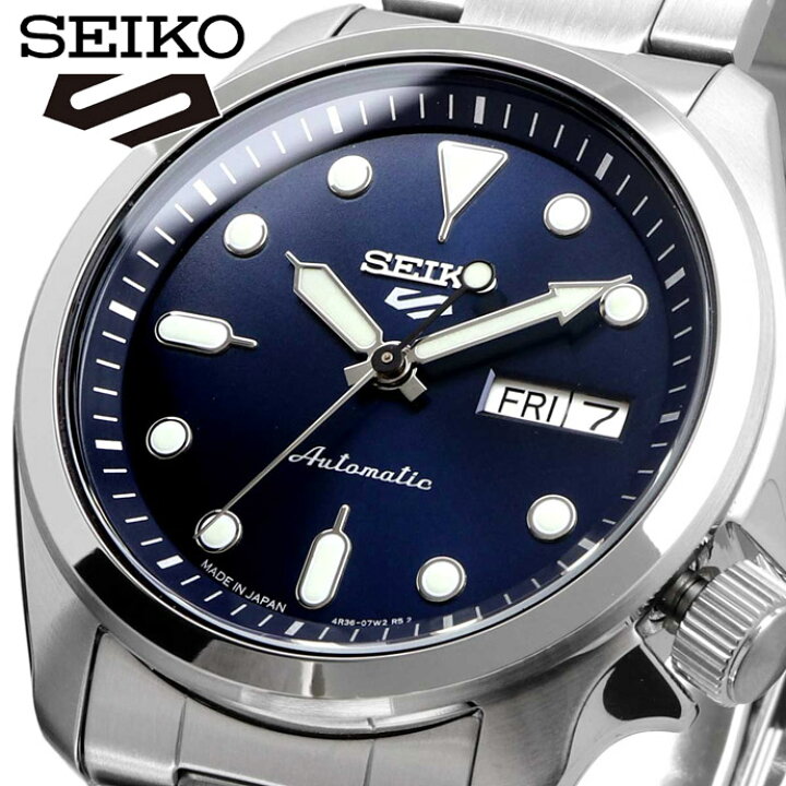 楽天市場】SEIKO 腕時計 セイコー 時計 ウォッチ 【日本製 Made in 