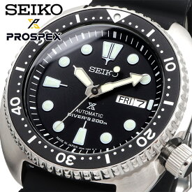 SEIKO 腕時計 セイコー 時計 ウォッチ 【日本製 Made in Japan】 PROSPEX プロスペックス 自動巻き 3rdダイバーズ復刻モデル 200Mダイバーズ メンズ SRPE93 海外モデル [並行輸入品]
