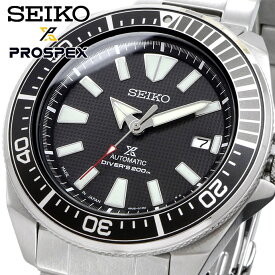 SEIKO 腕時計 セイコー 時計 ウォッチ 【日本製 Made in Japan】 PROSPEX プロスペックス サムライ 自動巻き ダイバーズ メンズ SRPF03 [並行輸入品]