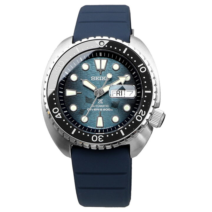 楽天市場】SEIKO 腕時計 セイコー 時計 ウォッチ 【日本製 Made in 