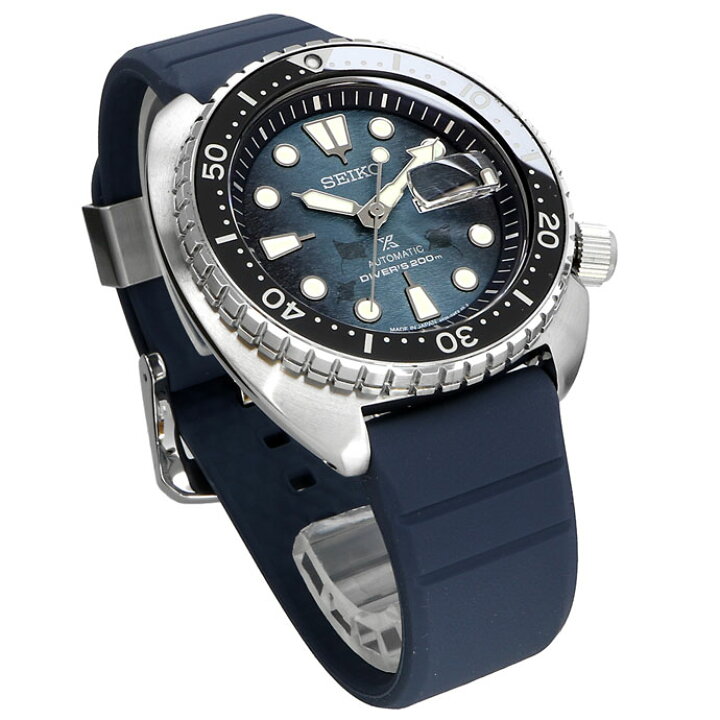 楽天市場】SEIKO 腕時計 セイコー 時計 ウォッチ 【日本製 Made in 