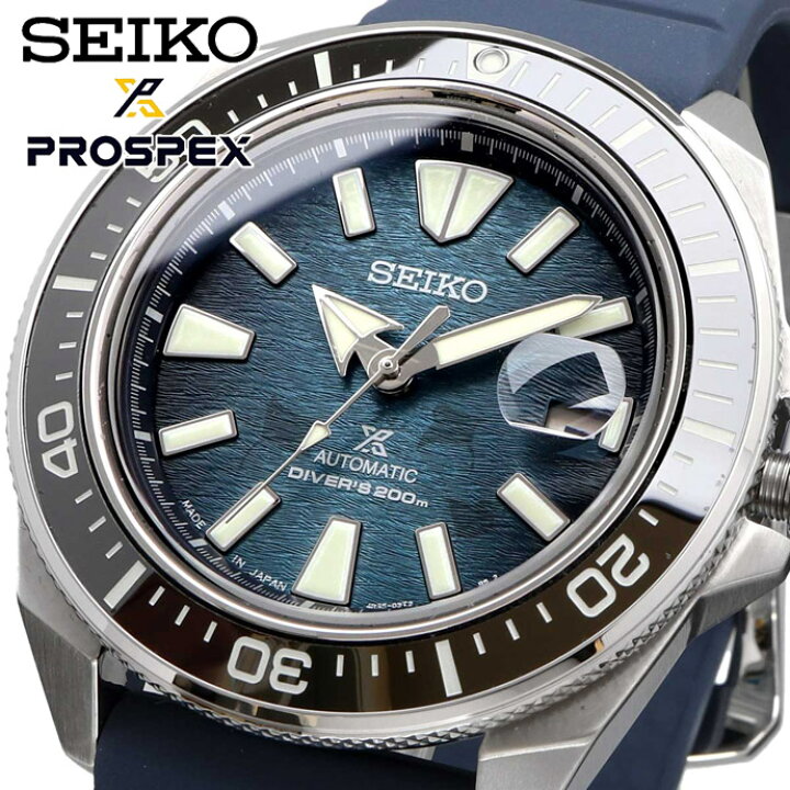 楽天市場】SEIKO 腕時計 セイコー 時計 ウォッチ 【日本製 Made in 