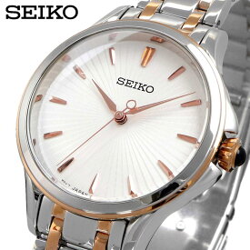 SEIKO 腕時計 セイコー 時計 ウォッチ クォーツ ビジネス カジュアル レディース SRZ492P1 [並行輸入品]