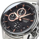 SEIKO 腕時計 セイコー 時計 ウォッチ クロノグラフ タキメーター ビジネス カジュアル メンズ SSB331P1 海外モデル [並行輸入品]