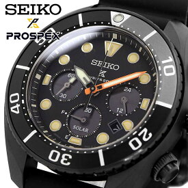 SEIKO 腕時計 セイコー 時計 ウォッチ 【日本製 Made in Japan】 PROSPEX プロスペックス 世界3500本限定モデル ソーラー クロノグラフ ダイバー 200M メンズ SSC761J1 海外モデル [並行輸入品]