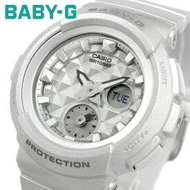 baby-g 腕時計 ベビージー ベイビーG 時計 ウォッチ CASIO カシオ アナデジ カジュアル レディース BGA-195-8A [並行輸入品]