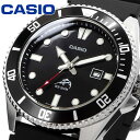 CASIO 腕時計 カシオ 時計 ウォッチ CASIO カシオ 逆輸入モデル クォーツ カジキマグロ ダイバー 200M ウレタン ブラック MDV-106-1AV [並行輸入品]