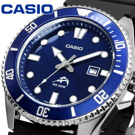 【スーパーSALE期間中限定!! 店内ポイント最大60倍!!】 CASIO 腕時計 カシオ 時計 ウォッチ CASIO カシオ 逆輸入モデル クォーツ カジキマグロ ダイバー 200M ウレタン ブラック MDV-106B-2AV [並行輸入品]