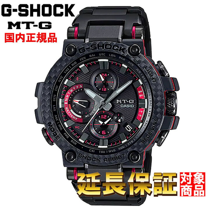 楽天市場】G-SHOCK 腕時計 ジーショック 時計 ウォッチ CASIO カシオ 