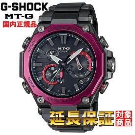 G-SHOCK 腕時計 ジーショック 時計 ウォッチ CASIO カシオ 電波ソーラー スマートフォンリンク機能 カーボンコアガード ブラック×パープル メンズ MTG-B2000BD-1A4JF [国内正規品]