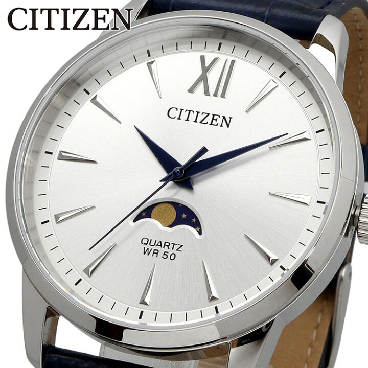 楽天市場】CITIZEN 腕時計 シチズン 時計 ウォッチ ムーンフェイズ 