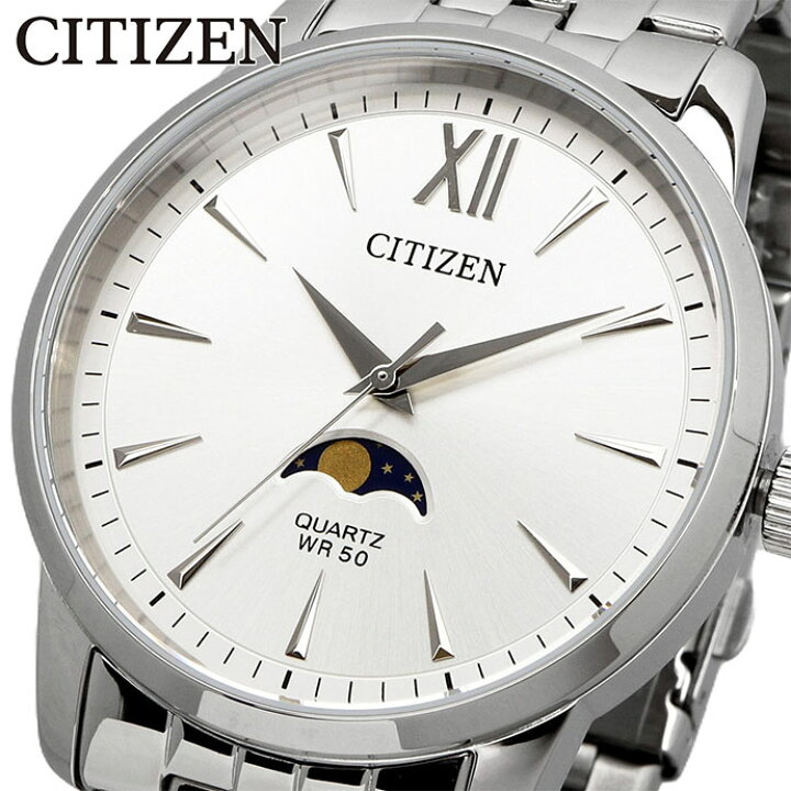 楽天市場】CITIZEN 腕時計 シチズン 時計 ウォッチ ムーンフェイズ 