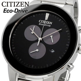 CITIZEN 腕時計 シチズン 時計 ウォッチ Eco-Drive エコドライブ クロノグラフ ビジネス カジュアル メンズ AT2240-51E [並行輸入品]