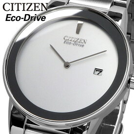 CITIZEN 腕時計 シチズン 時計 ウォッチ Eco-Drive エコドライブ ビジネス カジュアル シンプル シルバー メンズ AU1060-51A [並行輸入品]