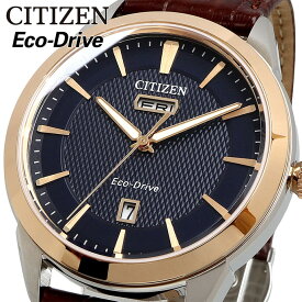 CITIZEN 腕時計 シチズン 時計 ウォッチ Rolan ローラン Eco-Drive エコ・ドライブ メンズ AW0096-06L [並行輸入品]