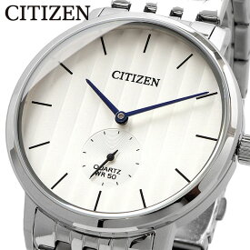 【スーパーSALE期間中限定!! 店内ポイント最大60倍!!】 CITIZEN 腕時計 シチズン 時計 ウォッチ ビジネス カジュアル クォーツ スモールセコンド ホワイト メタルバンド メンズ BE9170-56A [並行輸入品]