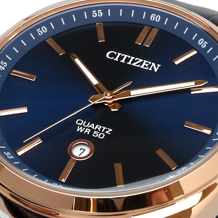 楽天市場】CITIZEN 腕時計 シチズン 時計 ウォッチ ビジネス 