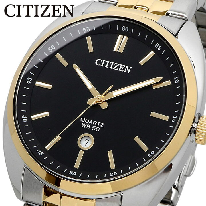 楽天市場】CITIZEN 腕時計 シチズン 時計 ウォッチ ビジネス 
