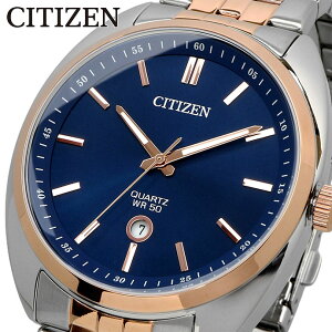 CITIZEN rv V`Y v EHb` rWlX JWA NH[c u[_C ^oh Y BI5096-53L [sAi]