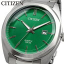 CITIZEN 腕時計 シチズン 時計 ウォッチ ビジネス カジュアル クォーツ グリーン メタルバンド メンズ BI5110-54X [並…