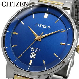 CITIZEN 腕時計 シチズン 時計 ウォッチ ビジネス カジュアル クォーツ ブルー シルバー×ゴールド メタルバンド メンズ BI5124-50L [並行輸入品]