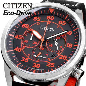 CITIZEN 腕時計 シチズン 時計 ウォッチ Eco-Drive エコドライブ クロノグラフ ビジネス カジュアル メンズ CA4210-08E [並行輸入品]