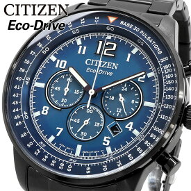 CITIZEN 腕時計 シチズン 時計 ウォッチ Eco-Drive エコドライブ クロノグラフ ビジネス カジュアル クォーツ クロノグラフ メンズ CA4505-80L [並行輸入品]