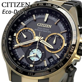 CITIZEN 腕時計 シチズン 時計 ウォッチ ATTESA アテッサ HAKUTO-R コラボレーションモデル エコ・ドライブ サテライト ウエーブ GPS 電波 メンズ CC4016-75E [並行輸入品]