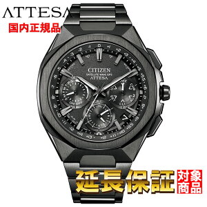 CITIZEN rv V`Y v EHb` ATTESA AebT ubN`^V[Y ACT Line GREhCu TeCg EG[u GPS dg X[p[`^jE Z~bNx[ CC4105-69E [Ki