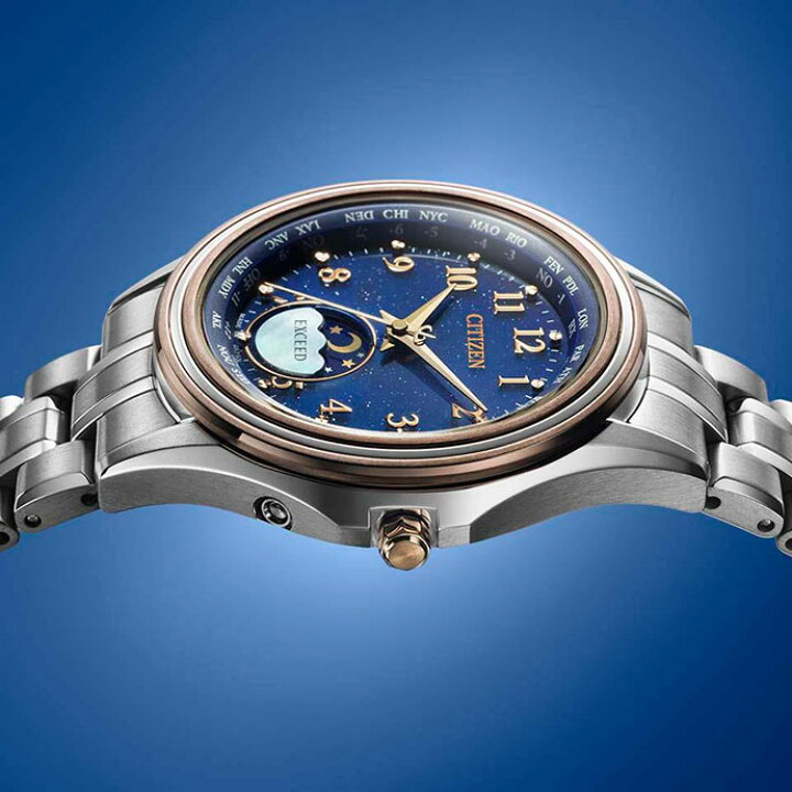 楽天市場】CITIZEN 腕時計 シチズン 時計 ウォッチ EXCEED エクシード 