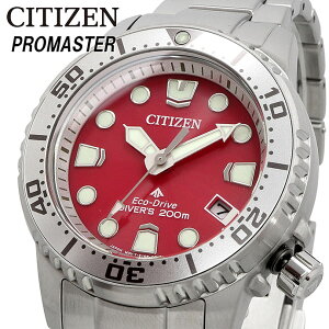 CITIZEN rv V`Y v EHb` PROMASTER v}X^[ Eco-Drive GRhCu _Cu 200m fB[X EO2027-50Z [sAi]