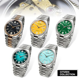 CITIZEN 腕時計 シチズン 時計 ウォッチ TSUYOSA Collection ツヨサ コレクション 自動巻き メンズ NJ015 シリーズ [国内正規品]