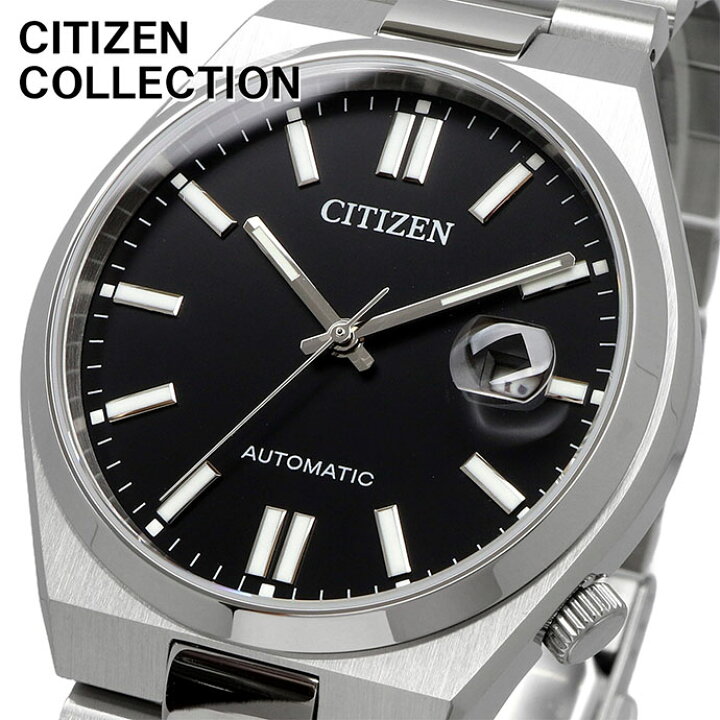 楽天市場】CITIZEN 腕時計 シチズン 時計 ウォッチ シチズン 