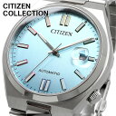 CITIZEN 腕時計 シチズン 時計 ウォッチ シチズン コレクション TSUYOSA Collection ツヨサ コレクション 自動巻き メカニカル ライトブルー メンズ NJ0151-53L [並行輸入品]
